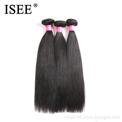 100% Human Cuticle Aligend Mink Brazilian Straight Hair with Closure